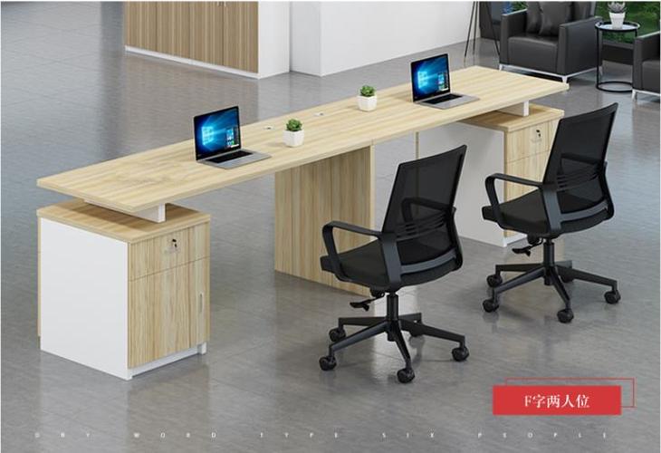 淮南办公家具定制厂家品牌办公家具厂家办公家具订做