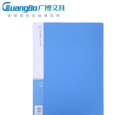 【【1H特价】广博蓝色单强力文件夹文件册 办公用品锐文系列A2】价格_厂家_图片 -
